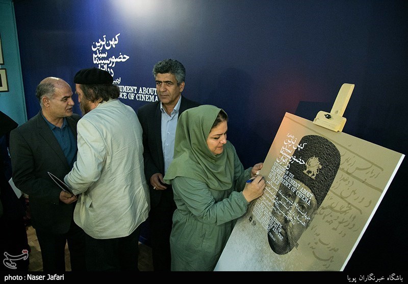 رونمایی از کهن ترین سند حضور سینما در ایران