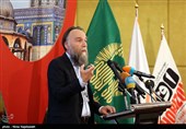 ششمین کنفرانس بین المللی افق نو