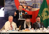 ششمین کنفرانس بین المللی افق نو