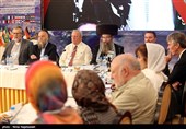 ششمین کنفرانس بین المللی افق نو