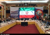 ششمین کنفرانس بین المللی افق نو