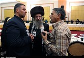 ششمین کنفرانس بین المللی افق نو