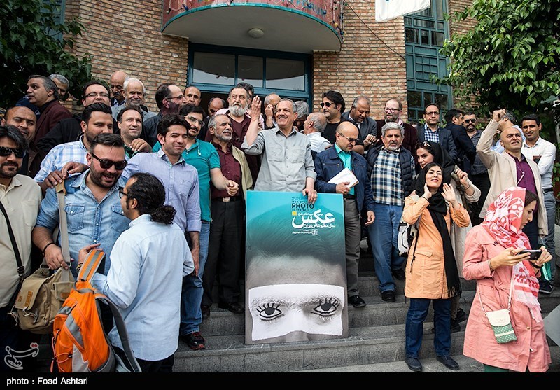 دومین دوره اهدای نشان عکس مطبوعاتی سال