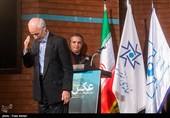 دومین دوره اهدای نشان عکس مطبوعاتی سال