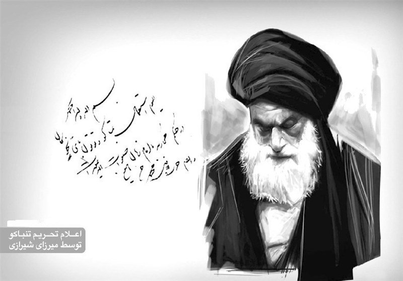 امام خمینی(ره) , 