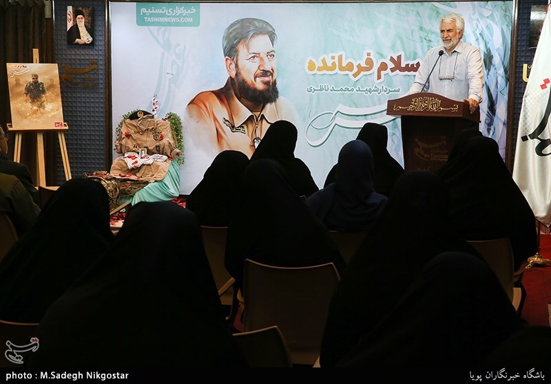 اولین محفل «عصر حماسه»