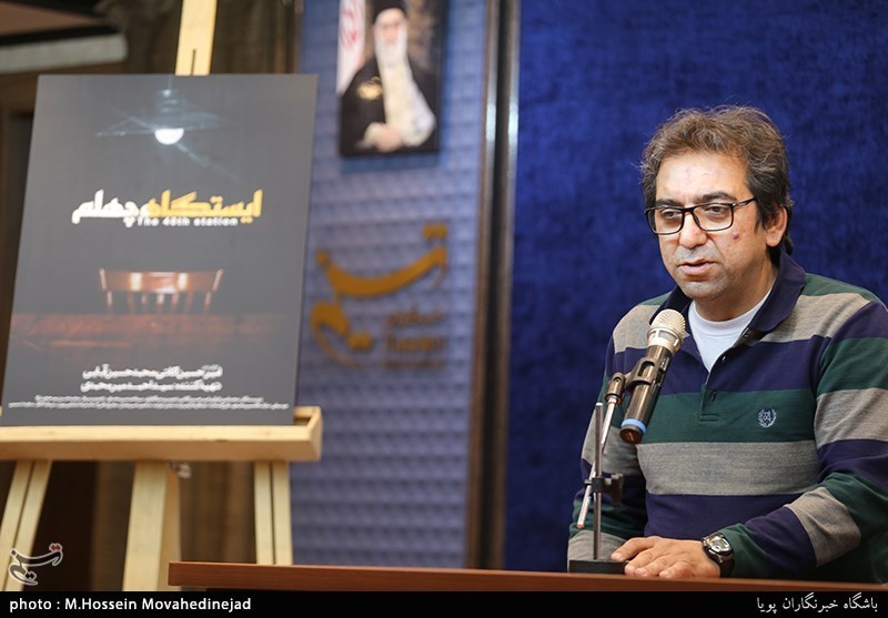 سیداحمدمیرمحمدی تهیه کننده مستند سینمایی «ایستگاه چهلم»