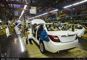 حمایت از کالای ایرانی/کارخانه ایران خودرو