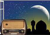 رادیو نیایش ویژه ماه رمضان راه‌اندازی می‌شود