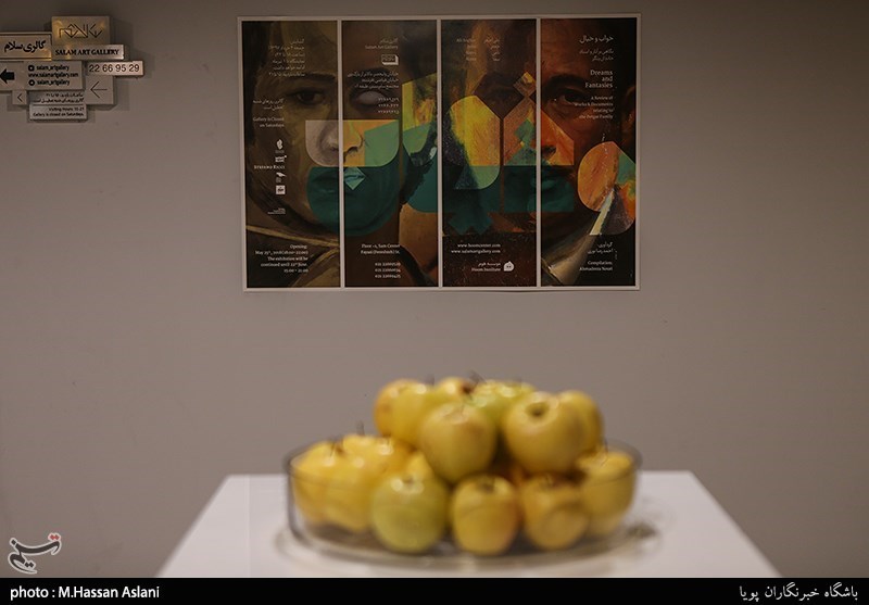 نمایشگاه خواب و خیال