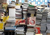 تطهیر قاچاق کتاب به بهانه انتقام از ناشر
