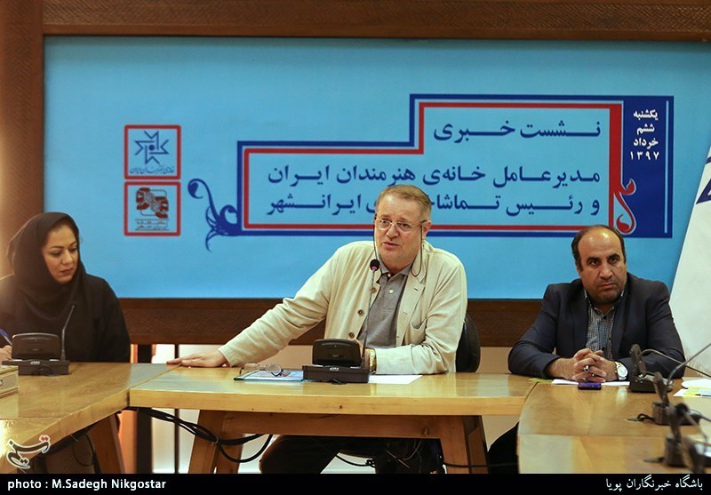 نشست خبری مجید رجبی معمار مدیر عامل خانه هنرمندان