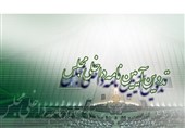 جزئیات طرح الزام دستگاه‌های اجرایی جهت پاسخگویی به تذکرات کتبی و شفاهی نمایندگان