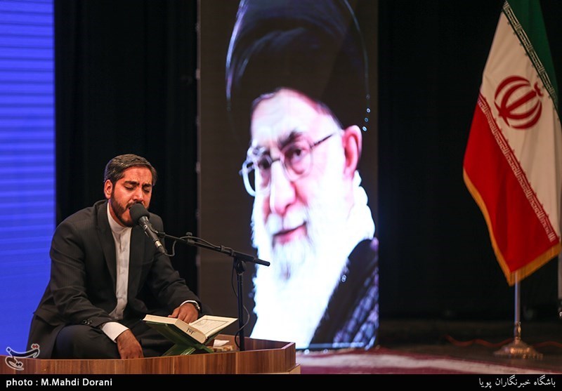 هفدهمین همایش عمری با قرآن