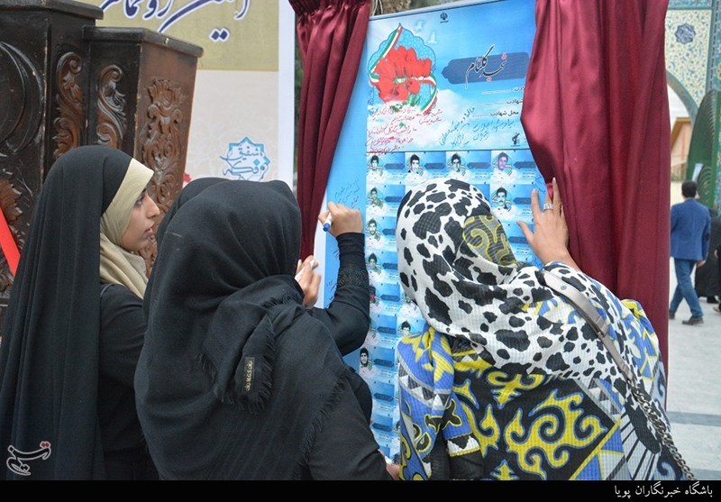 رونمایی از تمثال شهدای آمل