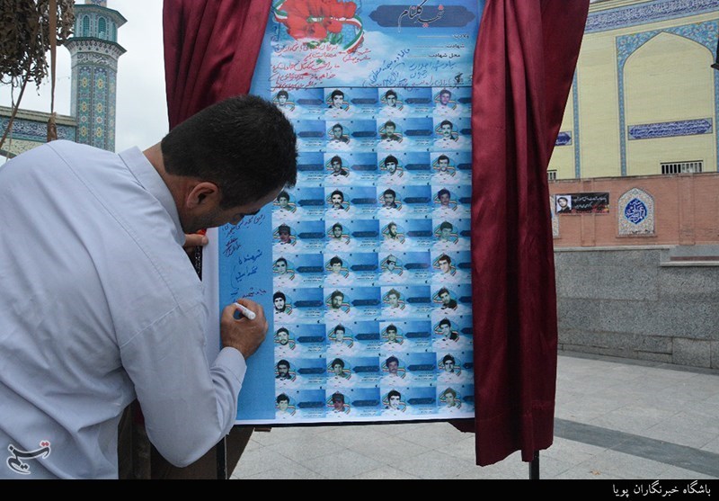 رونمایی از تمثال شهدای آمل