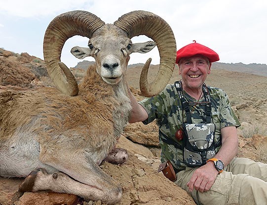 سازمان محیط زیست ,