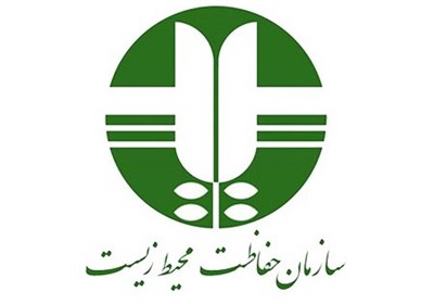 تفحص از سازمان محیط زیست در کمیسیون کشاورزی مجلس رد شد