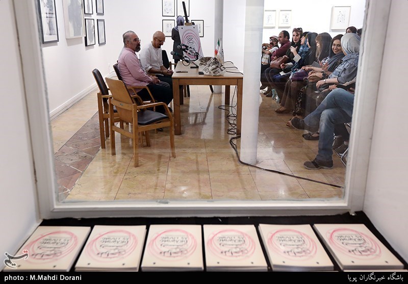 مراسم رونمایی از کتاب ششمین نمایشگاه مهمانی هنر