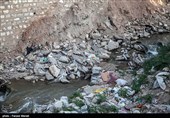 رود خانه قره سو(آب سیاه ) - کرمانشاه