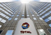 تغییر نام غول نفتی فرانسه با حرکت به سمت انرژی‌های تجدیدپذیر