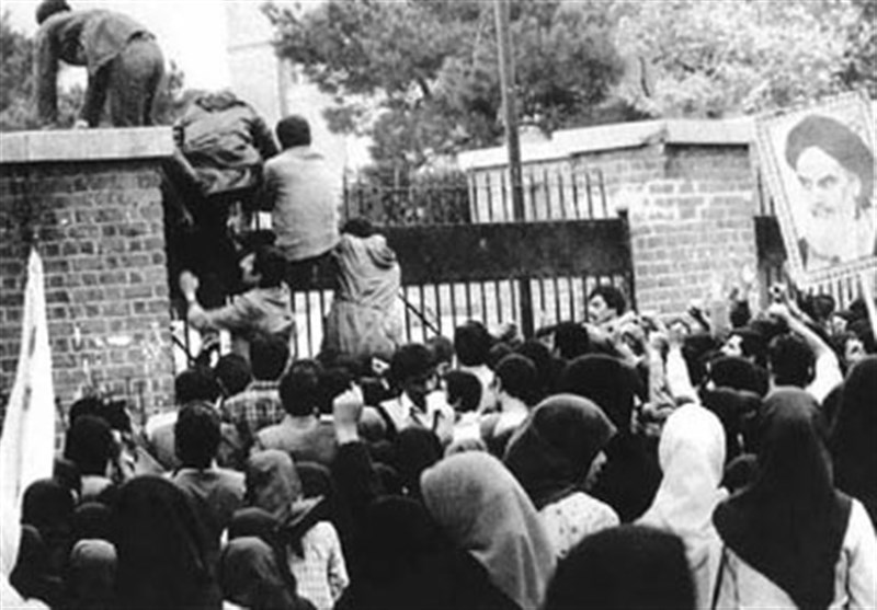 یوم‌الله 13 آبان , لانه جاسوسی , سید روح الله خمینی| امام خمینی(ره) , 