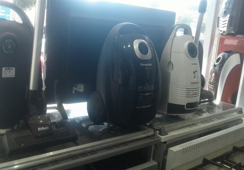 لوازم خانگی همدان