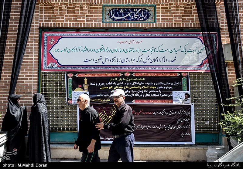 مراسم تشییع حجت‌الاسلام و المسلمین سیدعلی‌اکبر حسینی استاد اخلاق مشهور برنامه اخلاق در خانواده