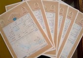مالکان اسناد عادی بخوانند؛ 2 سال برای ثبت ادعای ملکی فرصت دارید