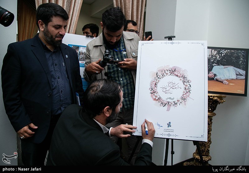 نشست خبری سرچشمه انقلاب