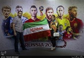 تماشای تیم های فوتبال ایران و پرتغال در چارسو