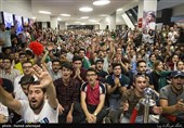 تماشای تیم های فوتبال ایران و پرتغال در چارسو