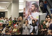 تماشای تیم های فوتبال ایران و پرتغال در چارسو