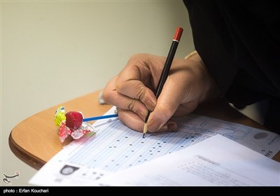 زمان جدید برگزاری کنکور ارشد 98 مشخص شد