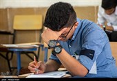 ثبت‌نام کنکور 99 از چهارشنبه آینده/فردا؛ انتشار دفترچه رشته‌های بدون کنکور