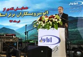 مدیرعامل ایرانول: ایرانول به زودی روغن موتورهایی با بالاترین سطح کیفی به بازار عرضه می کند