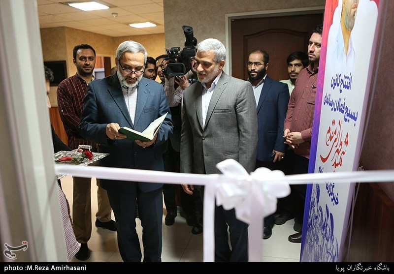 مراسم افتتاح پایگاه بسیج شهید حسن طهرانی مقدم خبرگزاری تسنیم توسط سردار محمدرضا یزدی فرمانده سپاه محمدرسول‌ الله (ص) تهران بزرگ