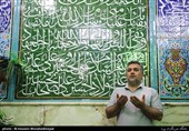 زائران امامزاده زبیده خاتون  دختر9ساله امام جواد