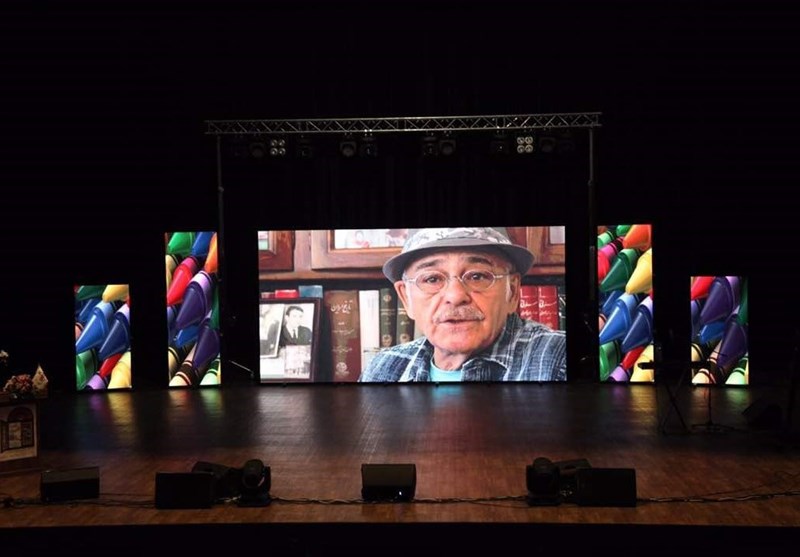 جشن صدآفرین