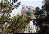 قم کلانشهر بدون شهربازی 