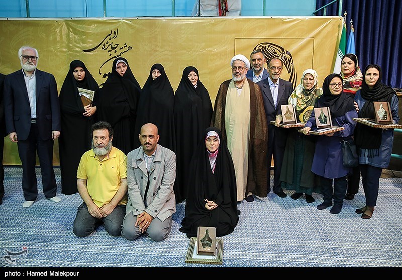 اختتامیه هشتمین جایزه ادبی پروین اعتصامی