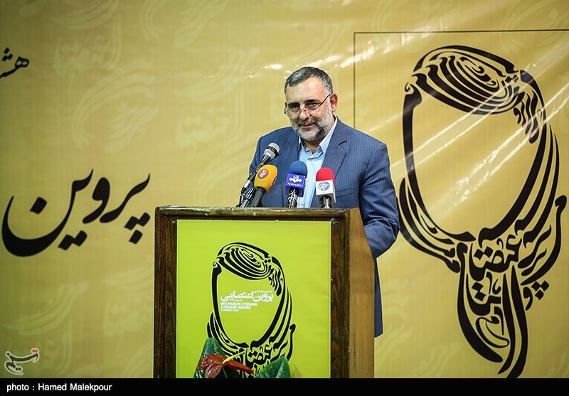 سخنرانی محسن جوادی معاون فرهنگی وزیر فرهنگ و ارشاد اسلامی در مراسم اختتامیه هشتمین جایزه ادبی پروین اعتصامی