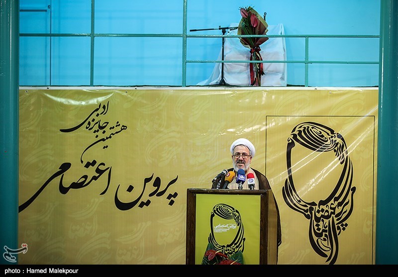 سخنرانی حجت‌الاسلام محمدعلی مهدوی راد دبیر علمی هشتمین جایزه ادبی پروین اعتصامی