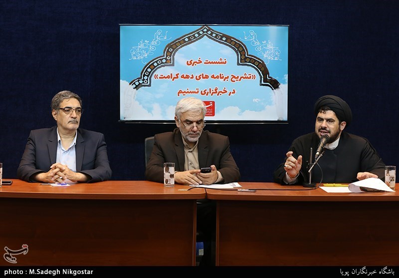 نشست خبری برنامه های دهه کرامت