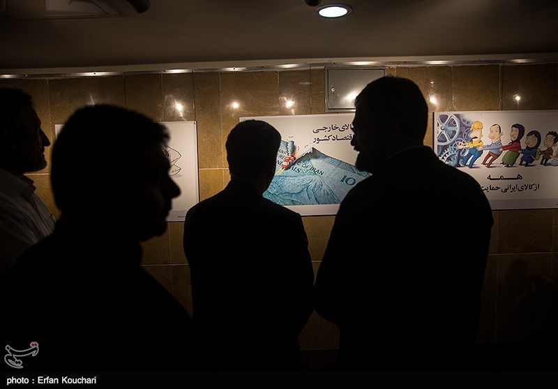 نمایشگاه پوستر حمایت از کالای ایرانی