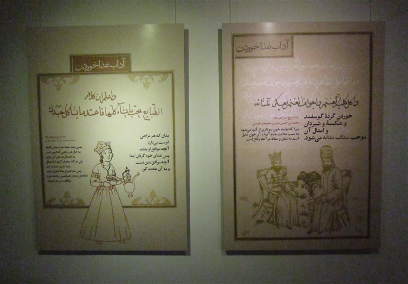 مراسم جشن ولادت حضرت معصومه(س) به همراه افتتاح نمایشگاه «سلطان دل» (رونمایی از نسخ خطی طب‌الرضا)