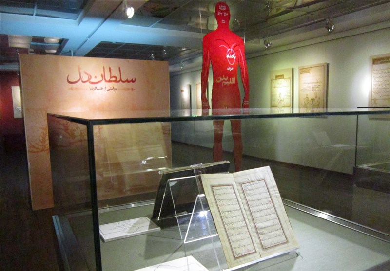 مراسم جشن ولادت حضرت معصومه(س) به همراه افتتاح نمایشگاه «سلطان دل» (رونمایی از نسخ خطی طب‌الرضا)