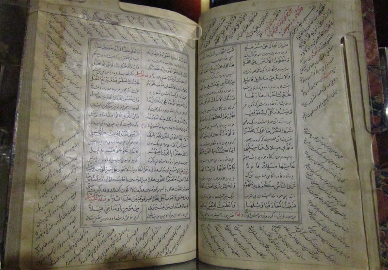 نسخ خطی طب‌الرضا(ع)