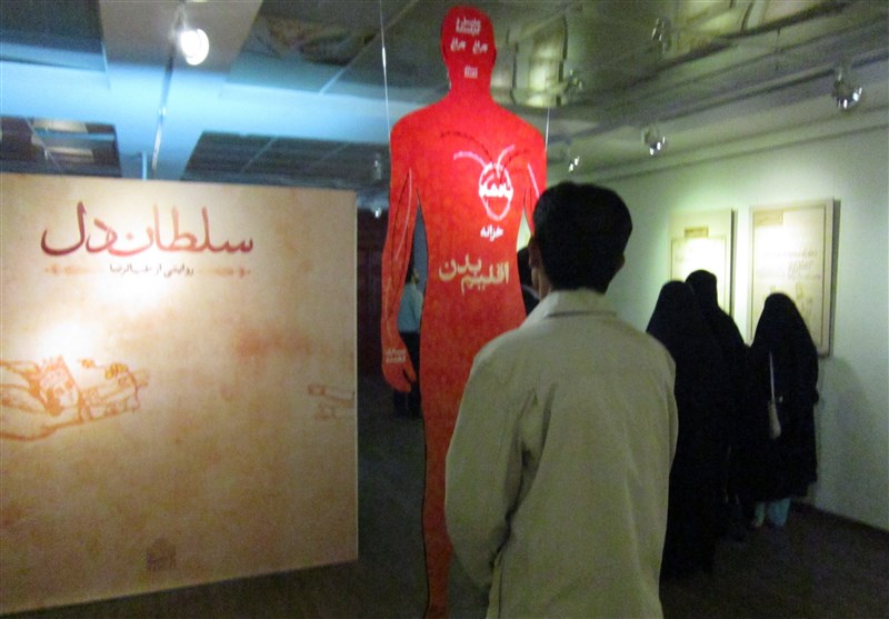 مراسم جشن ولادت حضرت معصومه(س) به همراه افتتاح نمایشگاه «سلطان دل» (رونمایی از نسخ خطی طب‌الرضا)