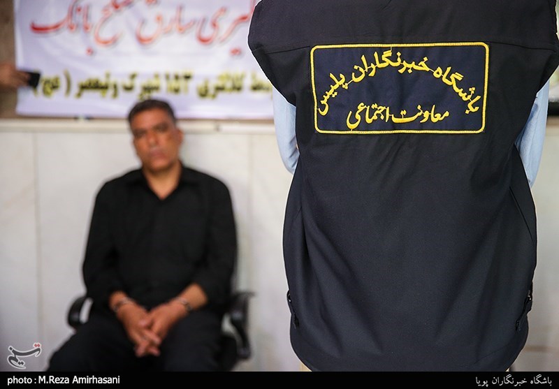 دستگیری سارق مسلح بانک ملی